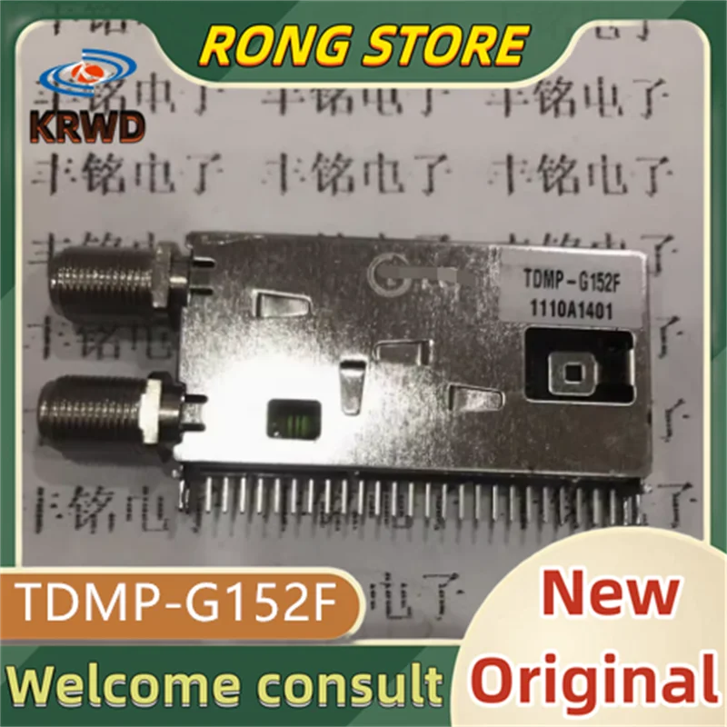 1 шт. новые и оригинальные TDMP-G152F TDMPG152F TDMP-G152 TDMP-G15 TDMP-G1 TDMP-G IC
1 шт. новые и оригинальные TDMP-G152F TDMPG152F TDMP-G152 TDMP-G15 TDMP-G1 TDMP-G IC
