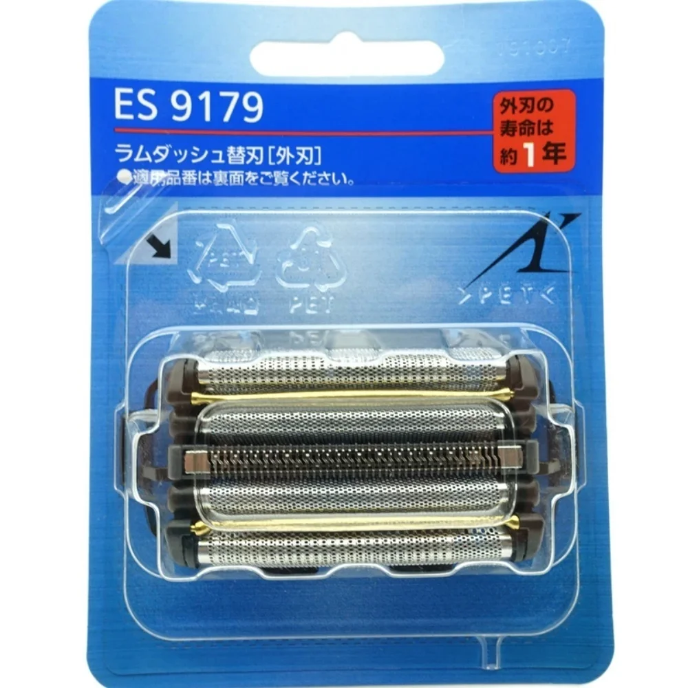 Original New For Shaving Razor Replacement Blade Net Compatible with ES9179 ES-CLV9E CLV8E CLV7E CLV5E LV9E Models
Original New For Shaving Razor Replacement Blade Net Compatible with ES9179 ES-CLV9E CLV8E CLV7E CLV5E LV9E Models