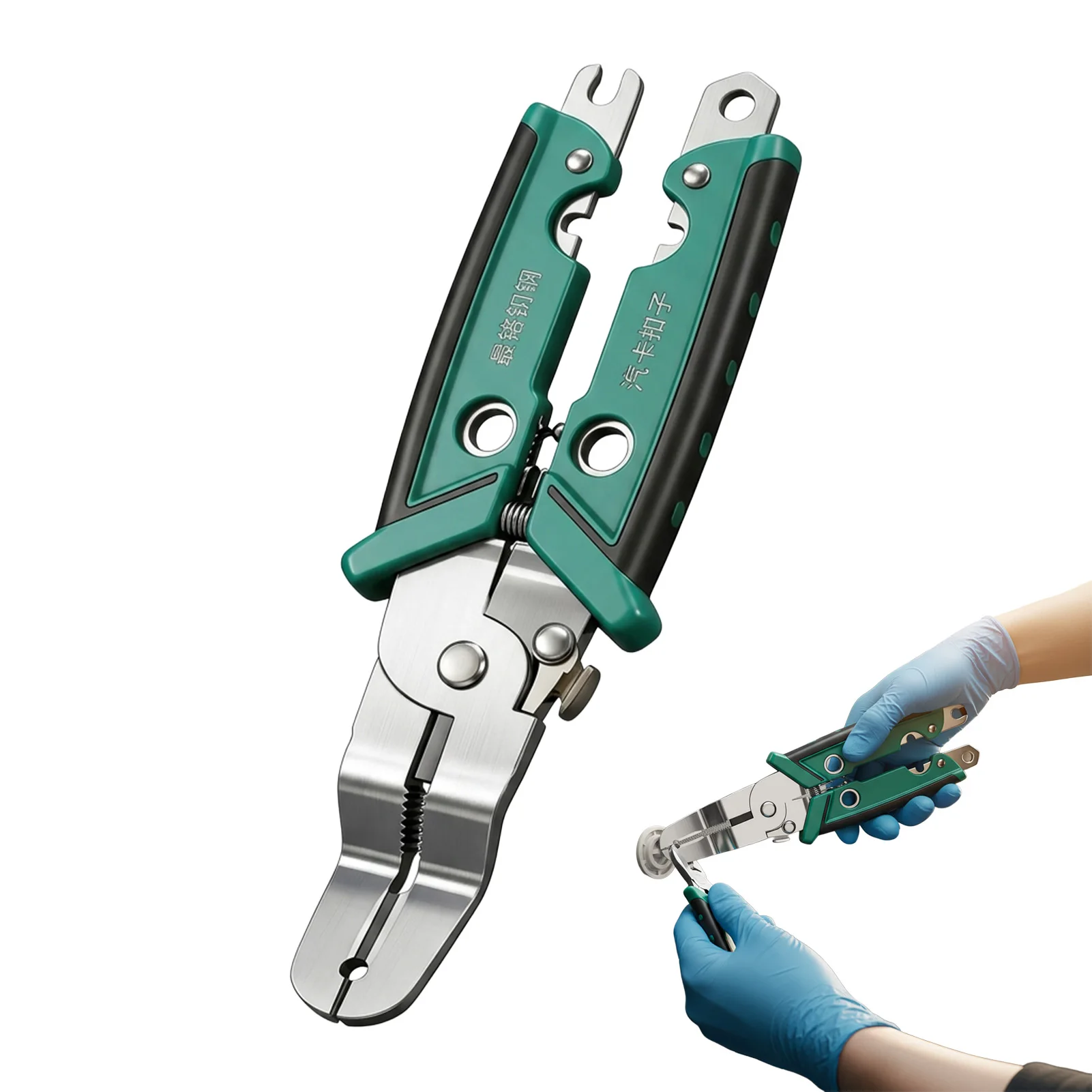 Multifunctional Car Clip Pliers Thickened Electrician Wire Cutting Stripping Screwdriver
Multifunctional Car Clip Pliers Thickened Electrician Wire Cutting Stripping Screwdriver