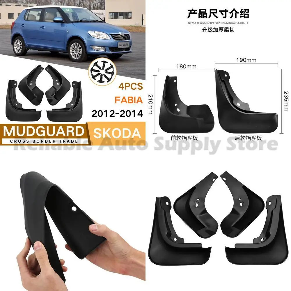 For Skoda Fabia Octavia 2012-2014 Mudguard Trim Auto Accessories Premium Quality Durable Design Perfect Fit
For Skoda Fabia Octavia 2012-2014 Mudguard Trim Auto Accessories Premium Quality Durable Design Perfect Fit