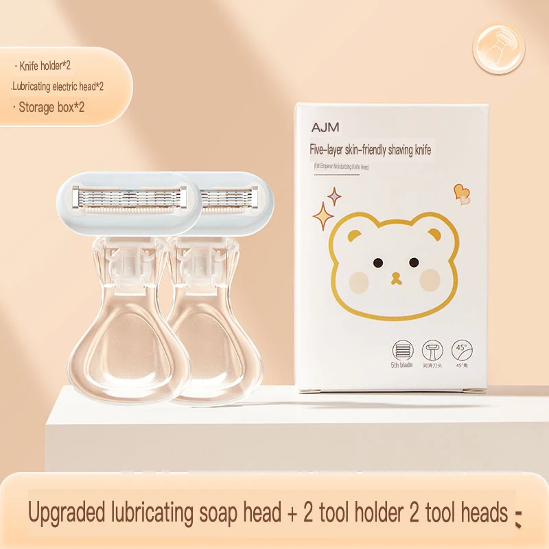 Shell Cat Claw Mini Hair Removal Knife Women's Underarm And Leg Manual Shaver Full Body Universal
Shell Cat Claw Mini Hair Removal Knife Women's Underarm And Leg Manual Shaver Full Body Universal