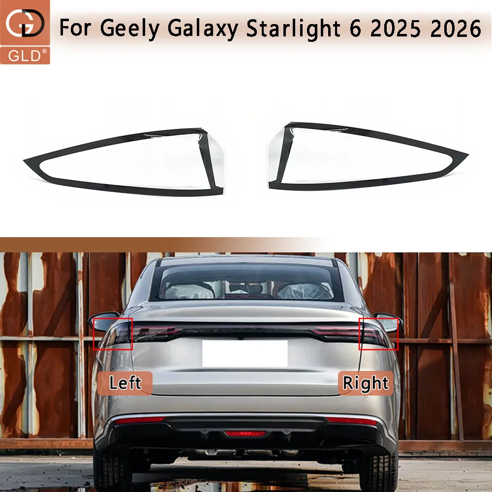 Car Rear Taillight Shell Brake Lights Shell Replace Auto Rear Shell Cover Mask Lampshade For Geely 2025 2026 Galaxy Starlight 6
Car Rear Taillight Shell Brake Lights Shell Replace Auto Rear Shell Cover Mask Lampshade For Geely 2025 2026 Galaxy Starlight 6