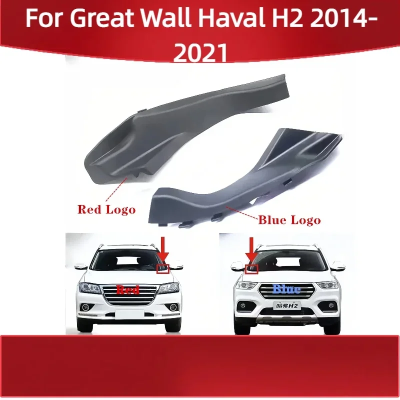 For Great Wall Haval H2 2014-2021 Car Front Windshield Grille Drain Panel Moulding Cover Fender Moulding
For Great Wall Haval H2 2014-2021 Car Front Windshield Grille Drain Panel Moulding Cover Fender Moulding
