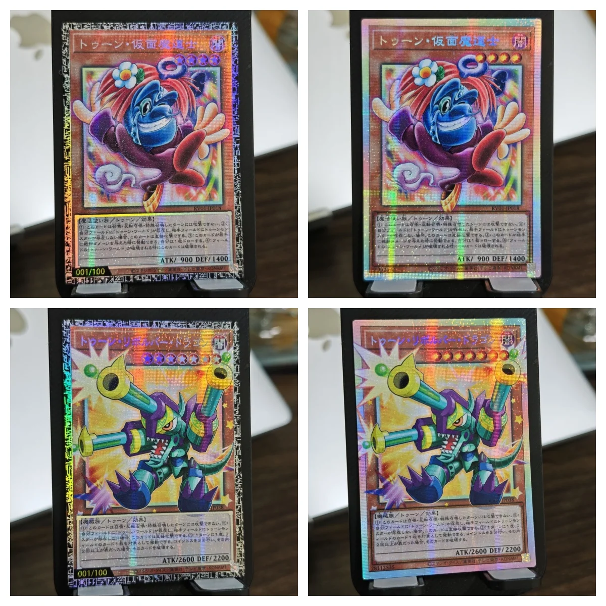 Yu-Gi-Oh! DIY Toon Masked Sorcerer Perfect World RV01 Out of Frame Pser Card Toon Barrel Dragon GMR-OF Limited Edition Game Card
Yu-Gi-Oh! DIY Toon Masked Sorcerer Perfect World RV01 Out of Frame Pser Card Toon Barrel Dragon GMR-OF Limited Edition Game Card