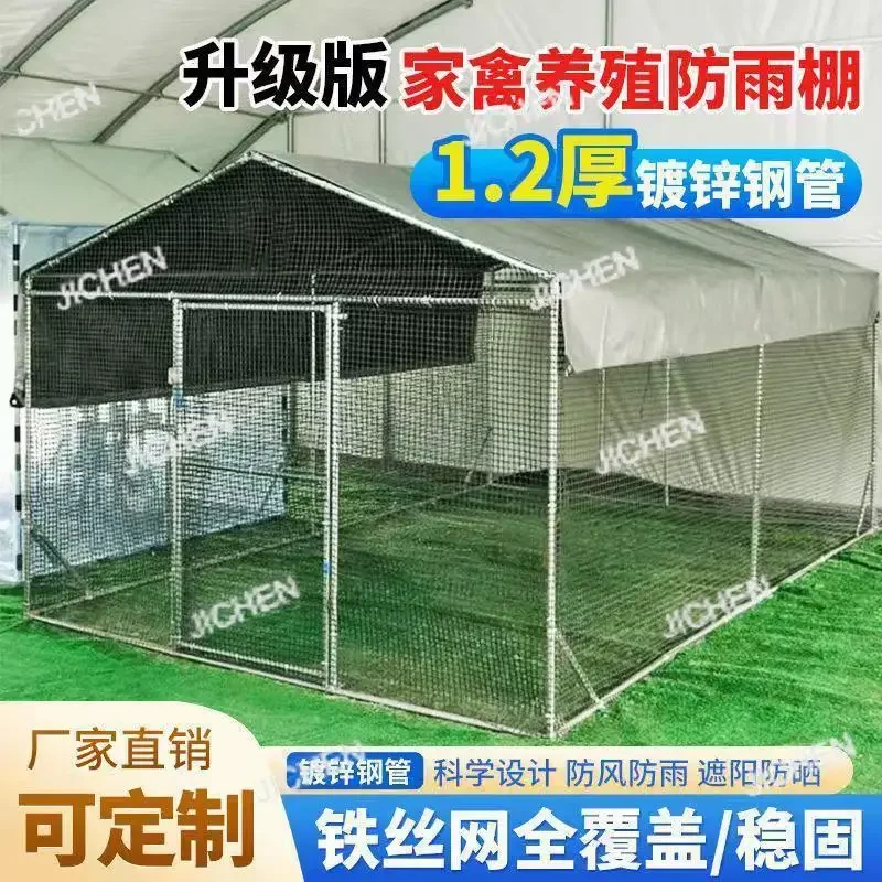 HS JC Куриный ящик Курятник Очень большой курятник для разведения птицы Кролик непромокаемый павлин Строительство Голубиный курятник Очень большой
HS JC Куриный ящик Курятник Очень большой курятник для разведения птицы Кролик непромокаемый павлин Строительство Голубиный курятник Очень большой