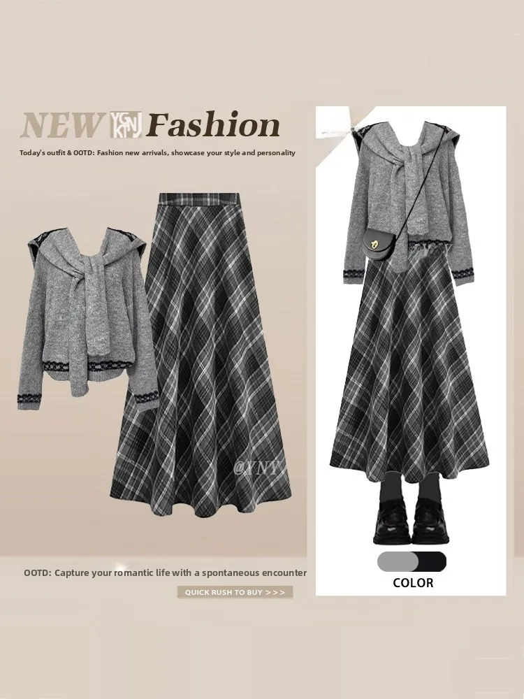 Свободный вязаный свитер в стиле ретро и клетчатая юбка, комплект из двух предметов для женщин, модная осенне-зимняя цветная блузка
Свободный вязаный свитер в стиле ретро и клетчатая юбка, комплект из двух предметов для женщин, модная осенне-зимняя цветная блузка