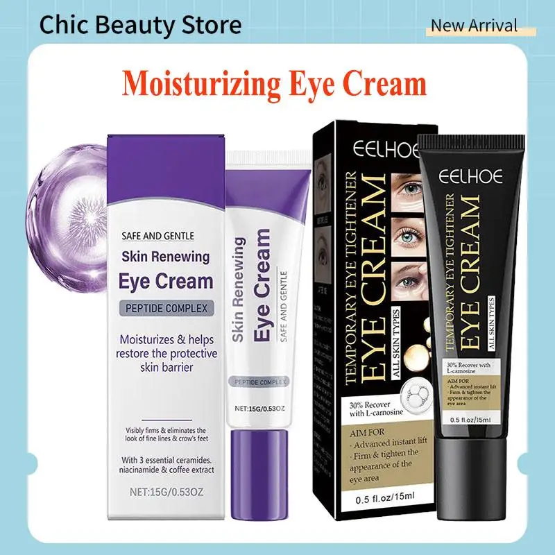 Moisturizing Eye Cream Remove Eye Fat Bags Puffiness Massage Care Smooth Cream Skin Nourish Eye Skin Care 15g
Moisturizing Eye Cream Remove Eye Fat Bags Puffiness Massage Care Smooth Cream Skin Nourish Eye Skin Care 15g