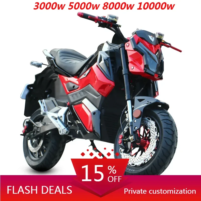 XILIz6 Electric Motorcycle 8000 Watt Motorcycle Electric Center Stand Chinese Electric Motorcycle
XILIz6 Electric Motorcycle 8000 Watt Motorcycle Electric Center Stand Chinese Electric Motorcycle