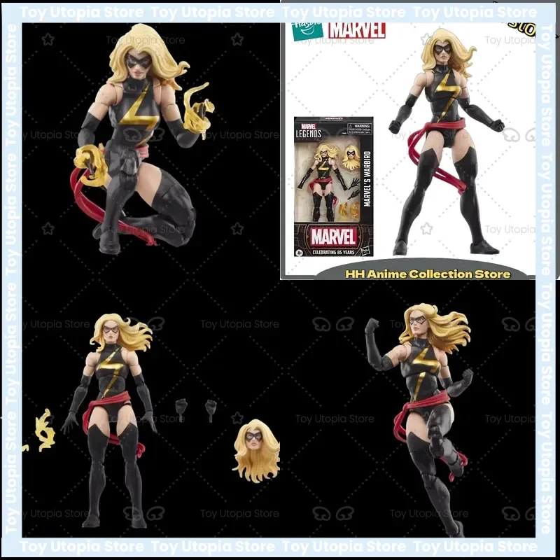 Hasbro Marvel Legends 85th Anniversary Captain Marvel 6-inch Action Figure Collection Gift for Marvel Fans
Hasbro Marvel Legends 85th Anniversary Captain Marvel 6-inch Action Figure Collection Gift for Marvel Fans
