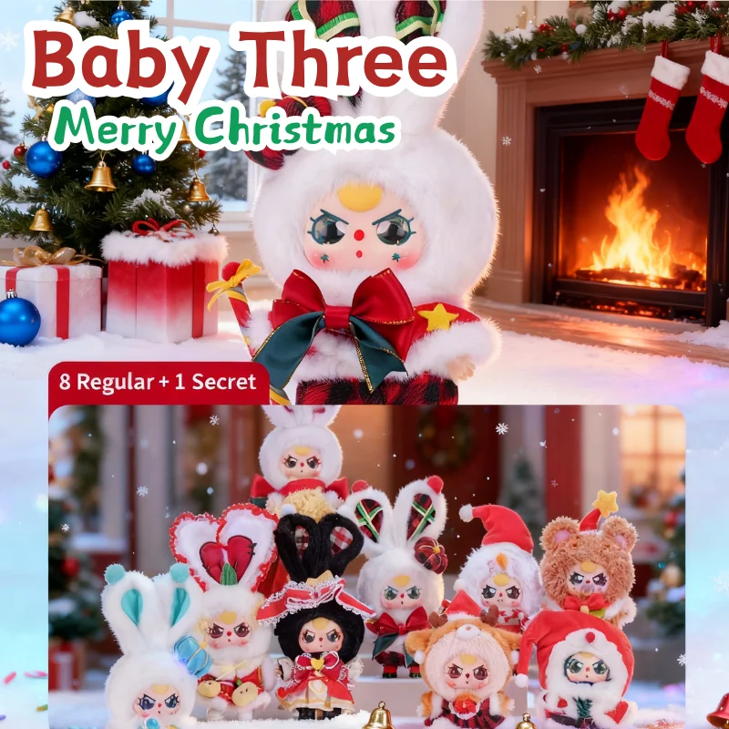 Baby Three Merry Christmas Series слепая коробка виниловая плюшевая кукла брелок подвеска игрушки загадочная коробка Рождественский подарок праздничный подарок
Baby Three Merry Christmas Series слепая коробка виниловая плюшевая кукла брелок подвеска игрушки загадочная коробка Рождественский подарок праздничный подарок