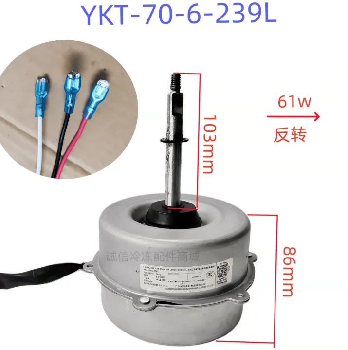 Новый двигатель для кондиционера YKT-86-6-202, вентилятор YDKLA120-86-6B, мотор Y6S643C215, двигатель YKT-70-6-239L
Новый двигатель для кондиционера YKT-86-6-202, вентилятор YDKLA120-86-6B, мотор Y6S643C215, двигатель YKT-70-6-239L