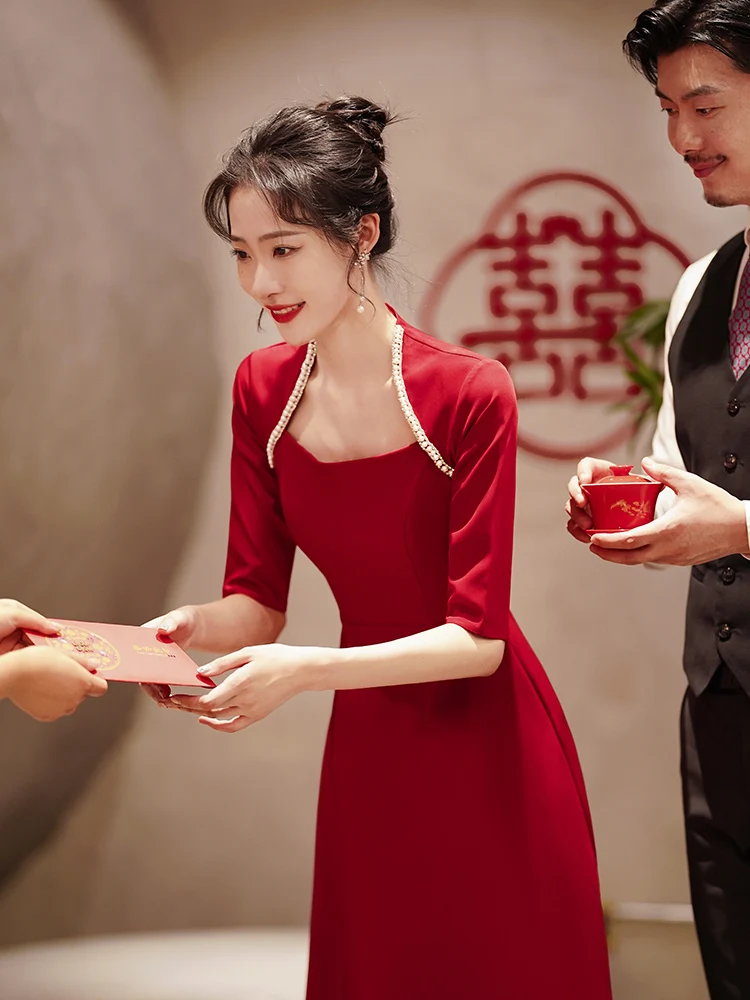 Red Wedding Dr Long Sve Engagement Par Dr Women's Marriage Entrance Ceremony Dr Korean Sle Pure Color Dr
Red Wedding Dr Long Sve Engagement Par Dr Women's Marriage Entrance Ceremony Dr Korean Sle Pure Color Dr