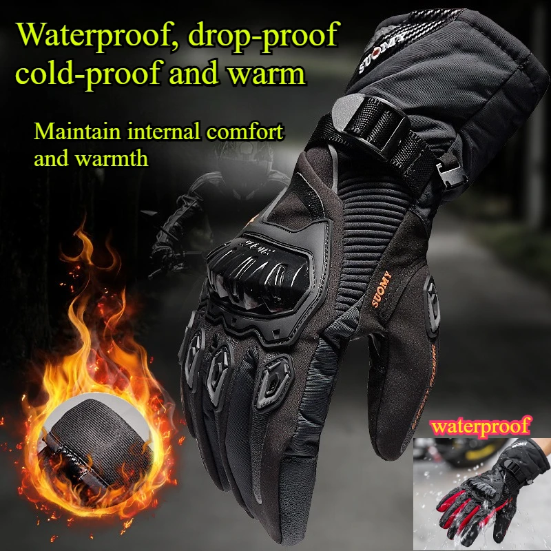 SUOMY Winter Warm Motorcycle Gloves Waterproof Motocross Motorbike Racing Riding Gloves Women Pink Four Seasons Anti-fall Gloves
SUOMY Winter Warm Motorcycle Gloves Waterproof Motocross Motorbike Racing Riding Gloves Women Pink Four Seasons Anti-fall Gloves