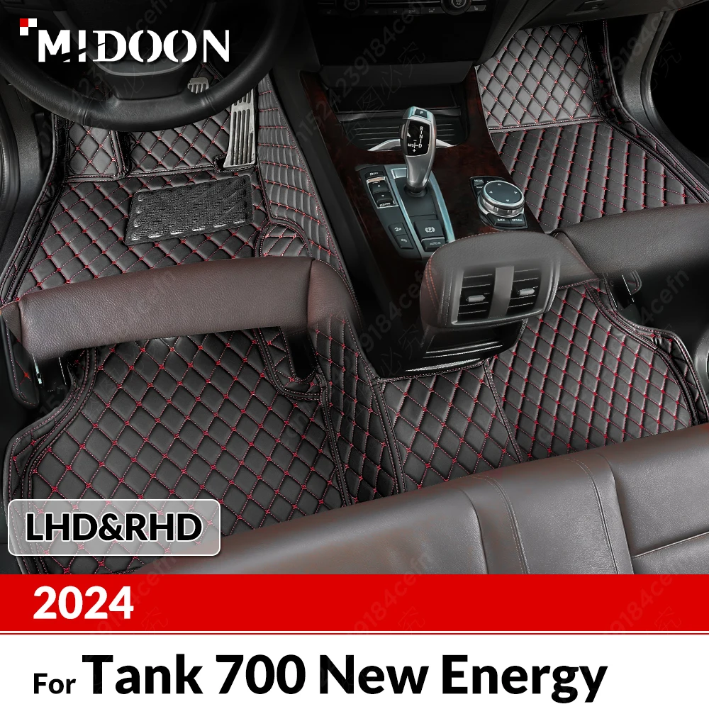 Custom Car Floor Mats For Tank 700 New Energy 2024 Automobile Carpet Cover Interior Details Accessories Protective Pad Parts
Custom Car Floor Mats For Tank 700 New Energy 2024 Automobile Carpet Cover Interior Details Accessories Protective Pad Parts