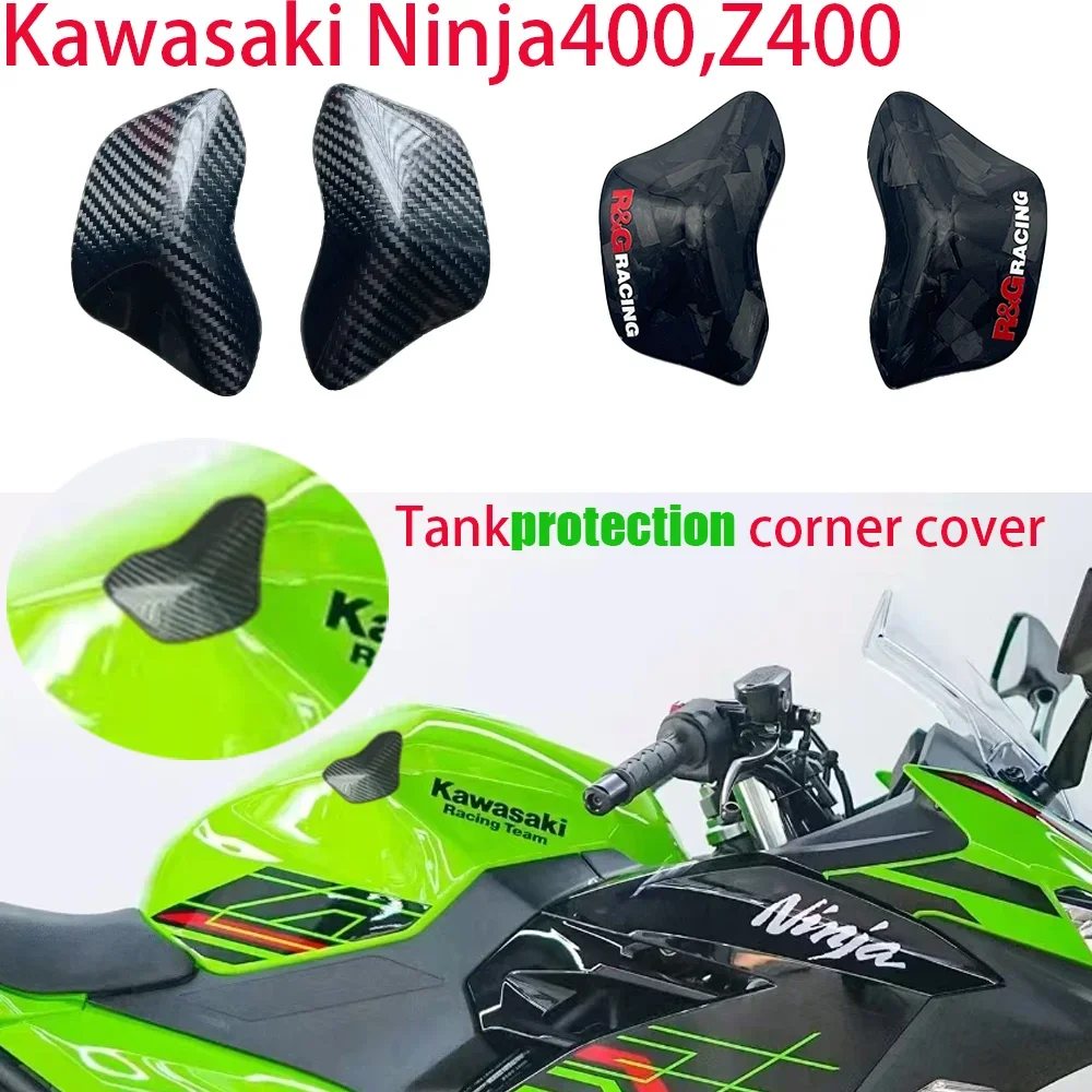 Для Kawasaki Ninja400 и Z400, Ninja400, Z400, боковая защита топливного бака мотоцикла, угловая крышка защиты топливного бака 
Для Kawasaki Ninja400 и Z400, Ninja400, Z400, боковая защита топливного бака мотоцикла, угловая крышка защиты топливного бака