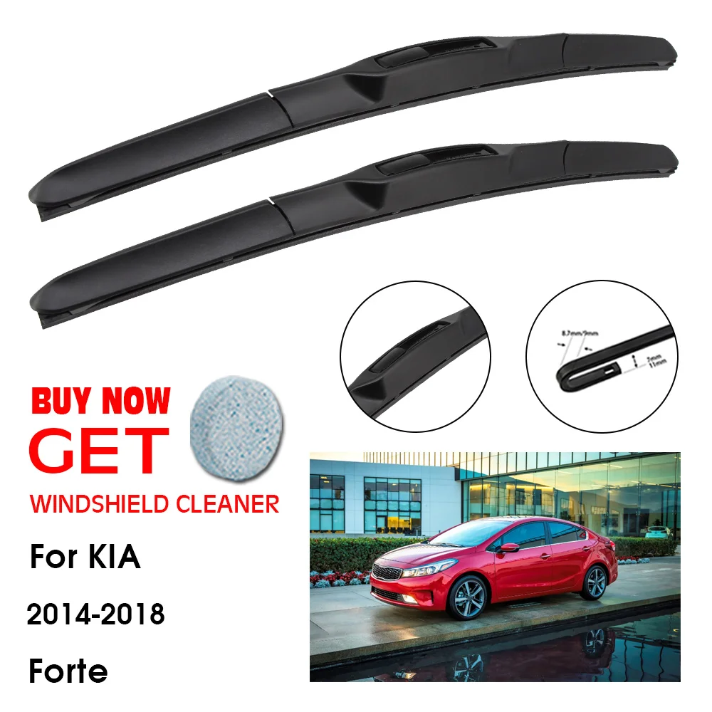 Car Wiper Blade For KIA Forte 26"+14" 2014-2018 Front Window Washer Windscreen Windshield Wiper Blades Accessories
Car Wiper Blade For KIA Forte 26"+14" 2014-2018 Front Window Washer Windscreen Windshield Wiper Blades Accessories