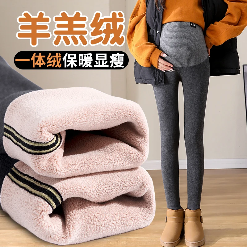 Autumn Winter Thick Plus Velvet Fleece Cotton Legging Maternity High Waist Support Pencil Pants for Pregnant Women Y2K Pregnancy
Autumn Winter Thick Plus Velvet Fleece Cotton Legging Maternity High Waist Support Pencil Pants for Pregnant Women Y2K Pregnancy