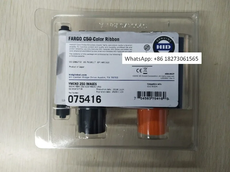 C50 certification card machine color belt 075415 075416 075526 black belt 075419 075525
C50 certification card machine color belt 075415 075416 075526 black belt 075419 075525