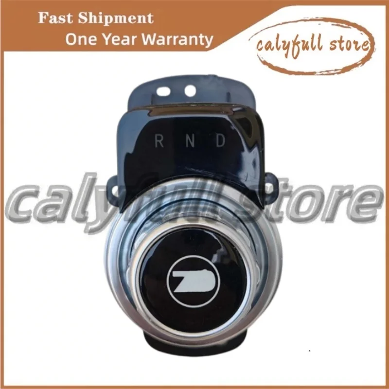 Gear Shift Switch for Zhidou D2S
Gear Shift Switch for Zhidou D2S