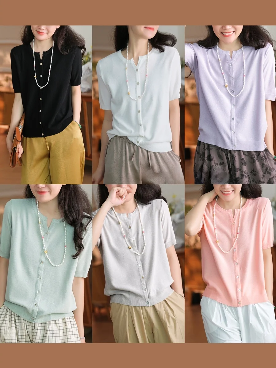 Летний женский кардиган из трикотажа Ice Oxygen Silk, дышащий, повседневный, свободного кроя, с эффектом прохлады, на пуговицах, с V-образным вырезом
Летний женский кардиган из трикотажа Ice Oxygen Silk, дышащий, повседневный, свободного кроя, с эффектом прохлады, на пуговицах, с V-образным вырезом