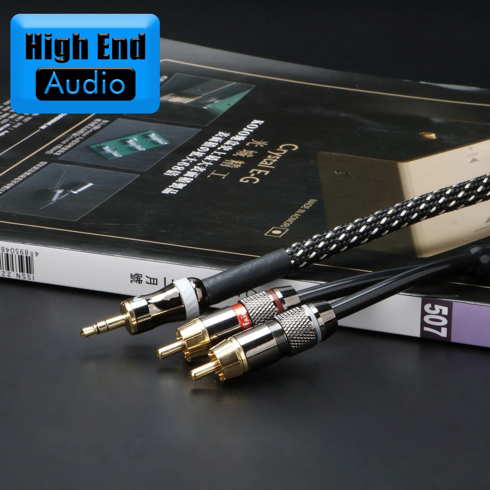 Preffair hi-fi OFC 3.5mm to 2 RCA connector Headphone adaptable Cable with Gold plated plug for DVD CD Player Amplifier
Preffair hi-fi OFC 3.5mm to 2 RCA connector Headphone adaptable Cable with Gold plated plug for DVD CD Player Amplifier