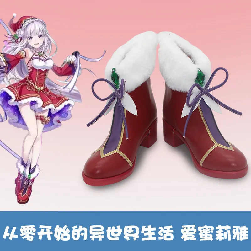 Re:Life in A Different World From Zero Emilia Cosplay Shoes Red Boots Handmade Faux Leather Boots
Re:Life in A Different World From Zero Emilia Cosplay Shoes Red Boots Handmade Faux Leather Boots