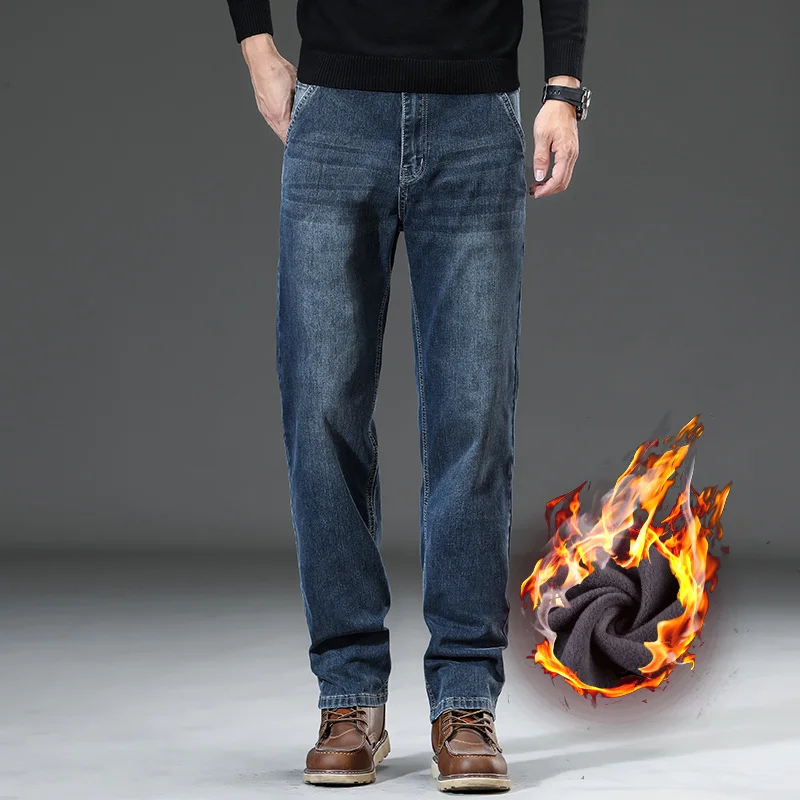 Мужские осенне-зимние толстые джинсовые брюки на флисовой подкладке, прямые брюки, свободные молодежные теплые длинные брюки
Мужские осенне-зимние толстые джинсовые брюки на флисовой подкладке, прямые брюки, свободные молодежные теплые длинные брюки