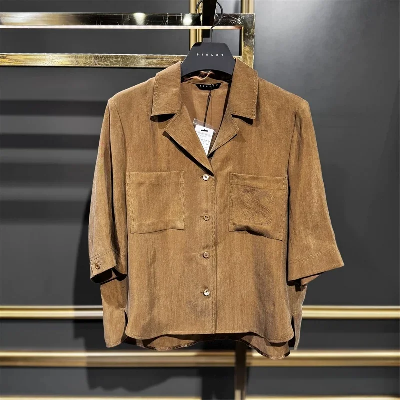 Mimifafa SISLY Pure Original 26 New Lightweight Copper Ammonia Silk Short Sleeve Shirt Half Skirt Set Women's Fashion Ensemble
Mimifafa SISLY Pure Original 26 New Lightweight Copper Ammonia Silk Short Sleeve Shirt Half Skirt Set Women's Fashion Ensemble