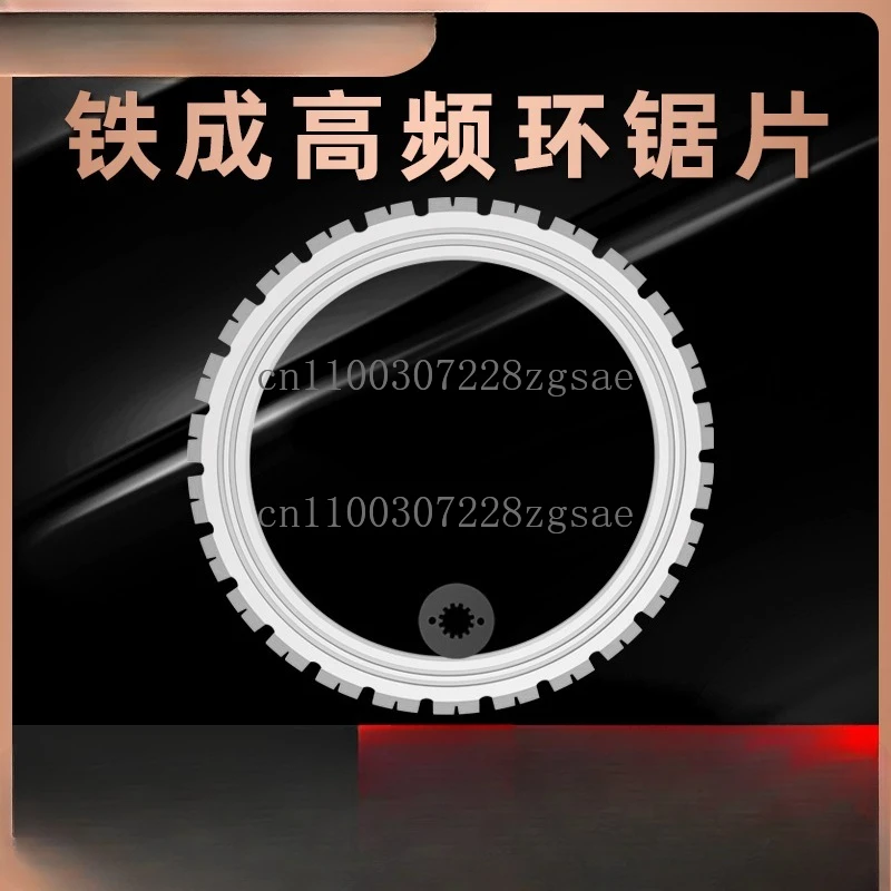 High frequency ring saw blade New concrete wall cutter saw Multifunctional cutting Change door and window saw blade
High frequency ring saw blade New concrete wall cutter saw Multifunctional cutting Change door and window saw blade