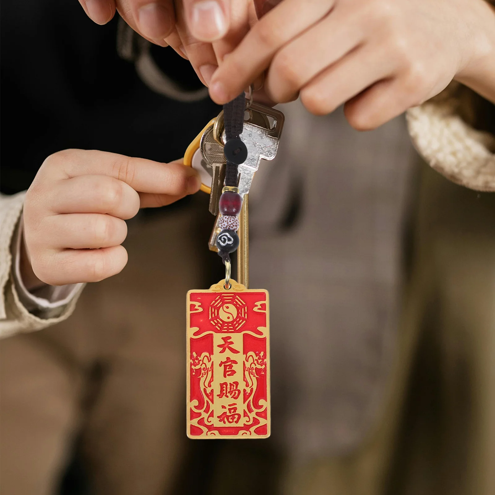 Brass Feng Shui Blessing Amulet Keychain Pendant Heavenly Official Blessings Wealth Protection Charm Blessing Charm
Brass Feng Shui Blessing Amulet Keychain Pendant Heavenly Official Blessings Wealth Protection Charm Blessing Charm