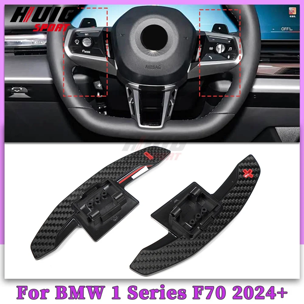 For BMW 1 Series F70 2024+ X3 G45 2025+ X1 U11 2023+ Carbon Car Steering Wheel Shift Paddle DSG Extended Cover Trim Accessories
For BMW 1 Series F70 2024+ X3 G45 2025+ X1 U11 2023+ Carbon Car Steering Wheel Shift Paddle DSG Extended Cover Trim Accessories