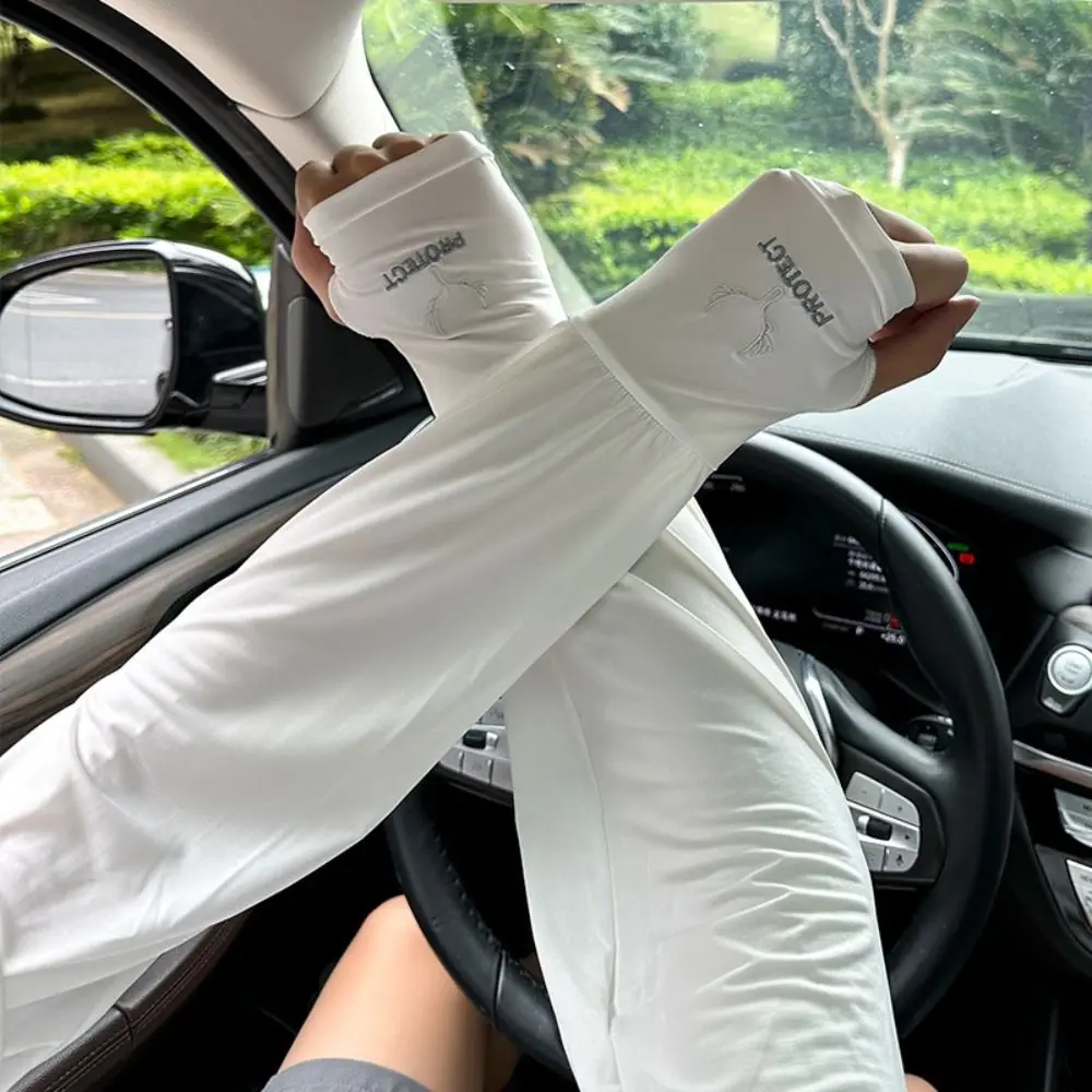 Anti-UV Ice Silk Sleeves UV Insulation Long-sleeved Glove Sunscreen Sleeve Arm Covers Sun Protection Cycling Gloves Climbing
Anti-UV Ice Silk Sleeves UV Insulation Long-sleeved Glove Sunscreen Sleeve Arm Covers Sun Protection Cycling Gloves Climbing