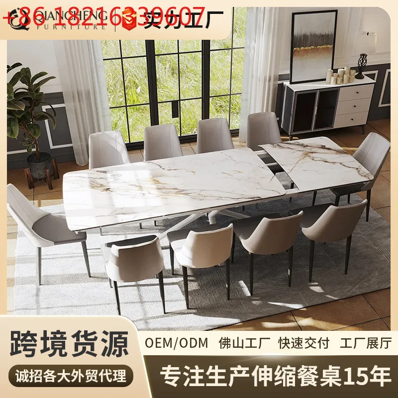 Итальянский минималистичный односторонний эластичный обеденный стол. Прямоугольный домашний обеденный стол для знаменитостей в Интернете. Большая выдвижная квартира.
Итальянский минималистичный односторонний эластичный обеденный стол. Прямоугольный домашний обеденный стол для знаменитостей в Интернете. Большая выдвижная квартира.