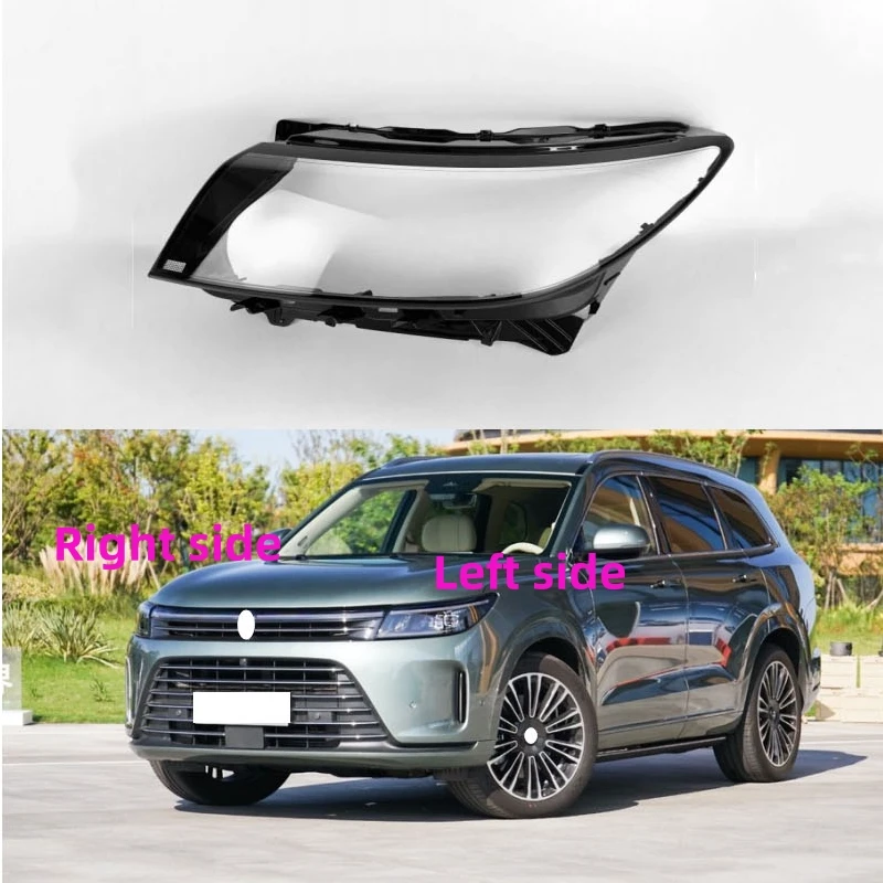 For AITO M7 2024 Car Headlight Shell Headlamp Cover Replacement Headlamp Lens Headlight Glass
For AITO M7 2024 Car Headlight Shell Headlamp Cover Replacement Headlamp Lens Headlight Glass