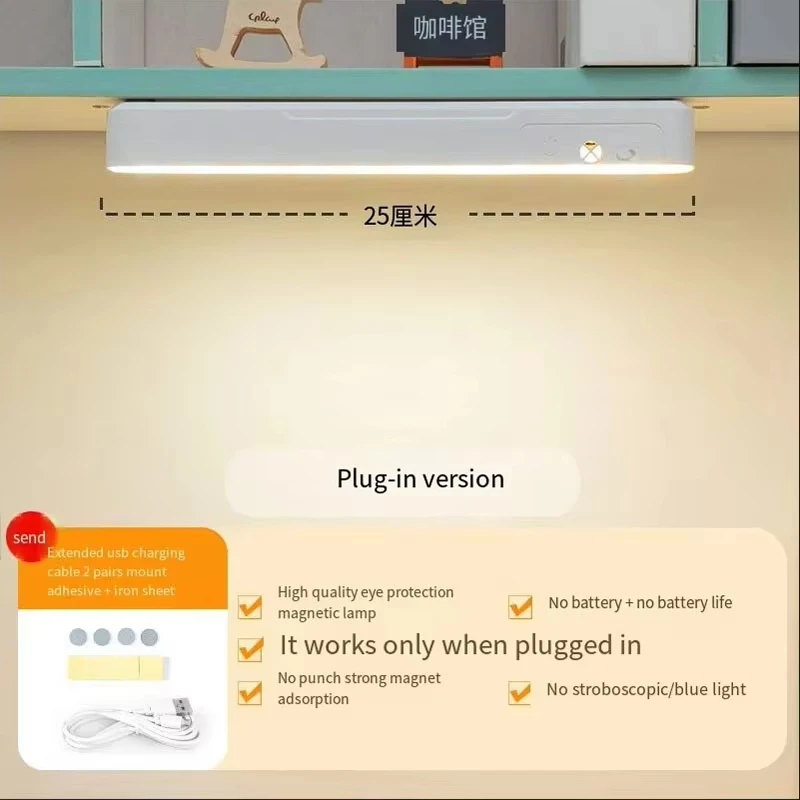 USB светодиодный ночник Настольная лампа - перезаряжаемая магнитная лампа с затемнением для чтения компьютера, спальни, кабинета, офиса
USB светодиодный ночник Настольная лампа - перезаряжаемая магнитная лампа с затемнением для чтения компьютера, спальни, кабинета, офиса