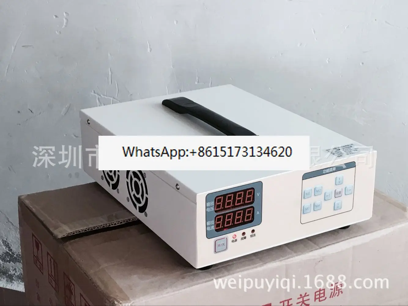 Регулируемый источник питания постоянного тока WP-K60V20A, источник питания для испытания на старение
Регулируемый источник питания постоянного тока WP-K60V20A, источник питания для испытания на старение