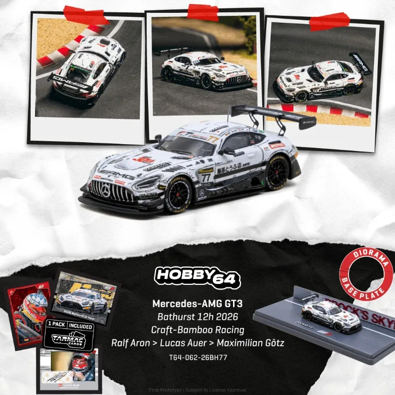 Pre-order TW 1:64 AMG GT3 Bathurst 12h 2026 77th model of a simulated alloy car. A gift toy for friends, a collectible.
Pre-order TW 1:64 AMG GT3 Bathurst 12h 2026 77th model of a simulated alloy car. A gift toy for friends, a collectible.