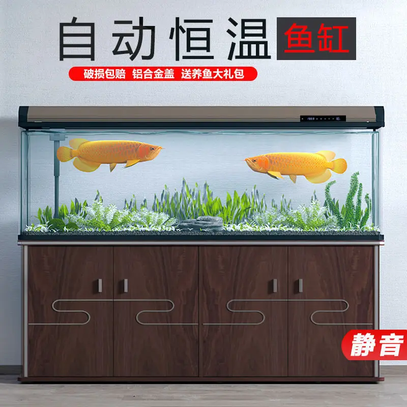 Xilong household fish tank floor-to-ceiling with bottom cabinet ecological water-free ultra-white glass intelligent
Xilong household fish tank floor-to-ceiling with bottom cabinet ecological water-free ultra-white glass intelligent