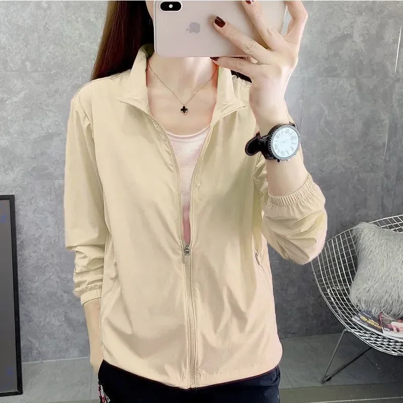 Women's Stand Collar Sun Protection Jacket No Hood Long Sleeve Lightweight Quick Dry UV Protection Outdoor Windbreaker In Beige
Women's Stand Collar Sun Protection Jacket No Hood Long Sleeve Lightweight Quick Dry UV Protection Outdoor Windbreaker In Beige