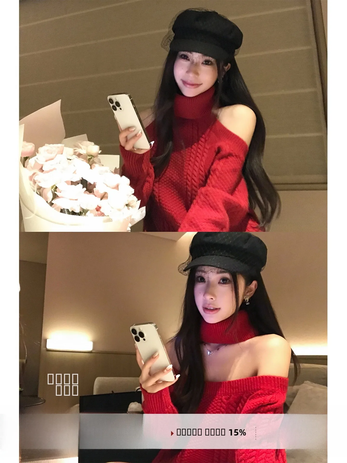 Red Knitted Sweater Women's Slim Fit Neline Casual Sle Pure Desire Ele Winter Versatile High Collar Top by Qiu Rouyao
Red Knitted Sweater Women's Slim Fit Neline Casual Sle Pure Desire Ele Winter Versatile High Collar Top by Qiu Rouyao