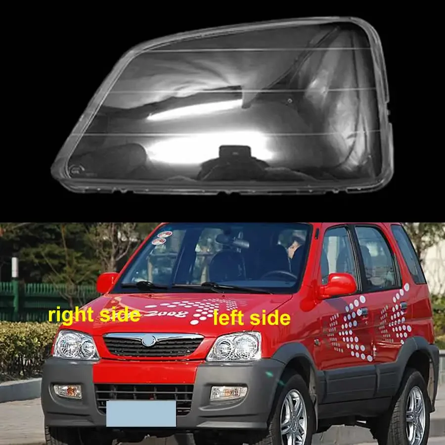 Чехол для налобного фонаря Zotye 2008, прозрачная маска, линзы из оргстекла, замена оригинального абажура
Чехол для налобного фонаря Zotye 2008, прозрачная маска, линзы из оргстекла, замена оригинального абажура