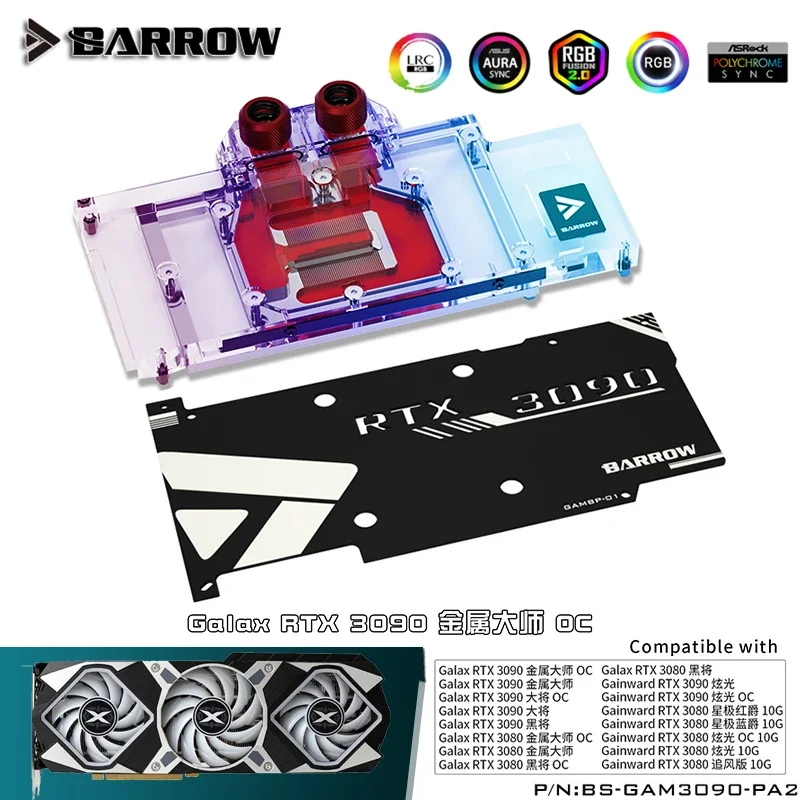 Barrow GPU Water-cooling Block for GALAX & GAINWARD RTX 3080 3090 video card Watercooler 5V ARGB AURA SYNC BS-GAM3090-PA2
Barrow GPU Water-cooling Block for GALAX & GAINWARD RTX 3080 3090 video card Watercooler 5V ARGB AURA SYNC BS-GAM3090-PA2