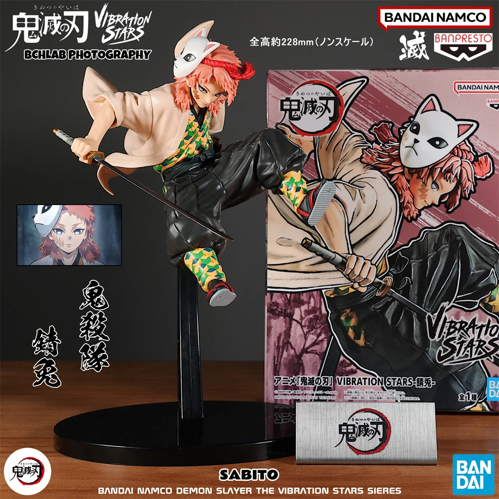 Bandai VIBRATION STARS Demon Slayer Anime Figure - Sabito Swordsmith Village Edition Prize Collectible Model for Fans Gift
Bandai VIBRATION STARS Demon Slayer Anime Figure - Sabito Swordsmith Village Edition Prize Collectible Model for Fans Gift