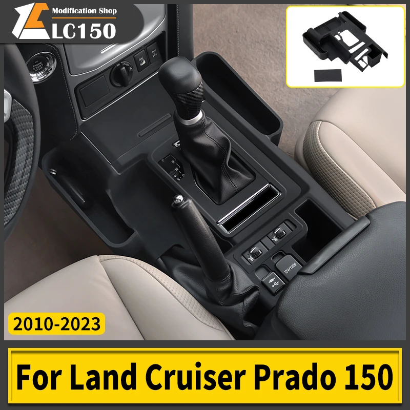 Central Console Silicone Protective Cover For Toyota Prado 150 LC150 2010-2023 Interior car Accessories Decoration Black 1pcs
Central Console Silicone Protective Cover For Toyota Prado 150 LC150 2010-2023 Interior car Accessories Decoration Black 1pcs