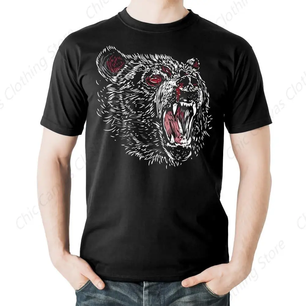 Men's Angry Bear Pattern Printed Round Neck Short Sleeve T-shirt Cool Design Cotton Casual Fit Shirt
Men's Angry Bear Pattern Printed Round Neck Short Sleeve T-shirt Cool Design Cotton Casual Fit Shirt