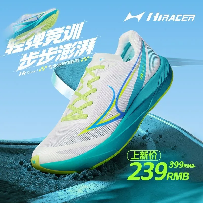 Professional Running Shoes For Men Women Top Quality Sport Shoes Unisex Luxury Brand Walking Jogging Shoes Carbon Plate Gym Shoe
Professional Running Shoes For Men Women Top Quality Sport Shoes Unisex Luxury Brand Walking Jogging Shoes Carbon Plate Gym Shoe