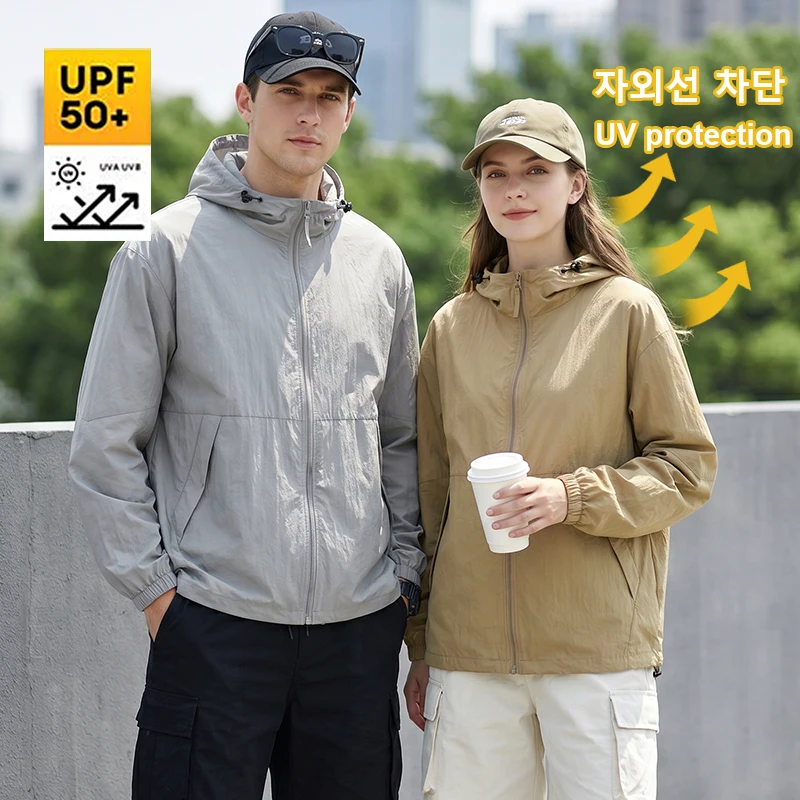 Sumer Unisex Waterproof Sun Protective Jacket UPF 50+ UV Blocking Quick-Dry Breathable Windbreaker for Hiking Camping Climbing
Sumer Unisex Waterproof Sun Protective Jacket UPF 50+ UV Blocking Quick-Dry Breathable Windbreaker for Hiking Camping Climbing