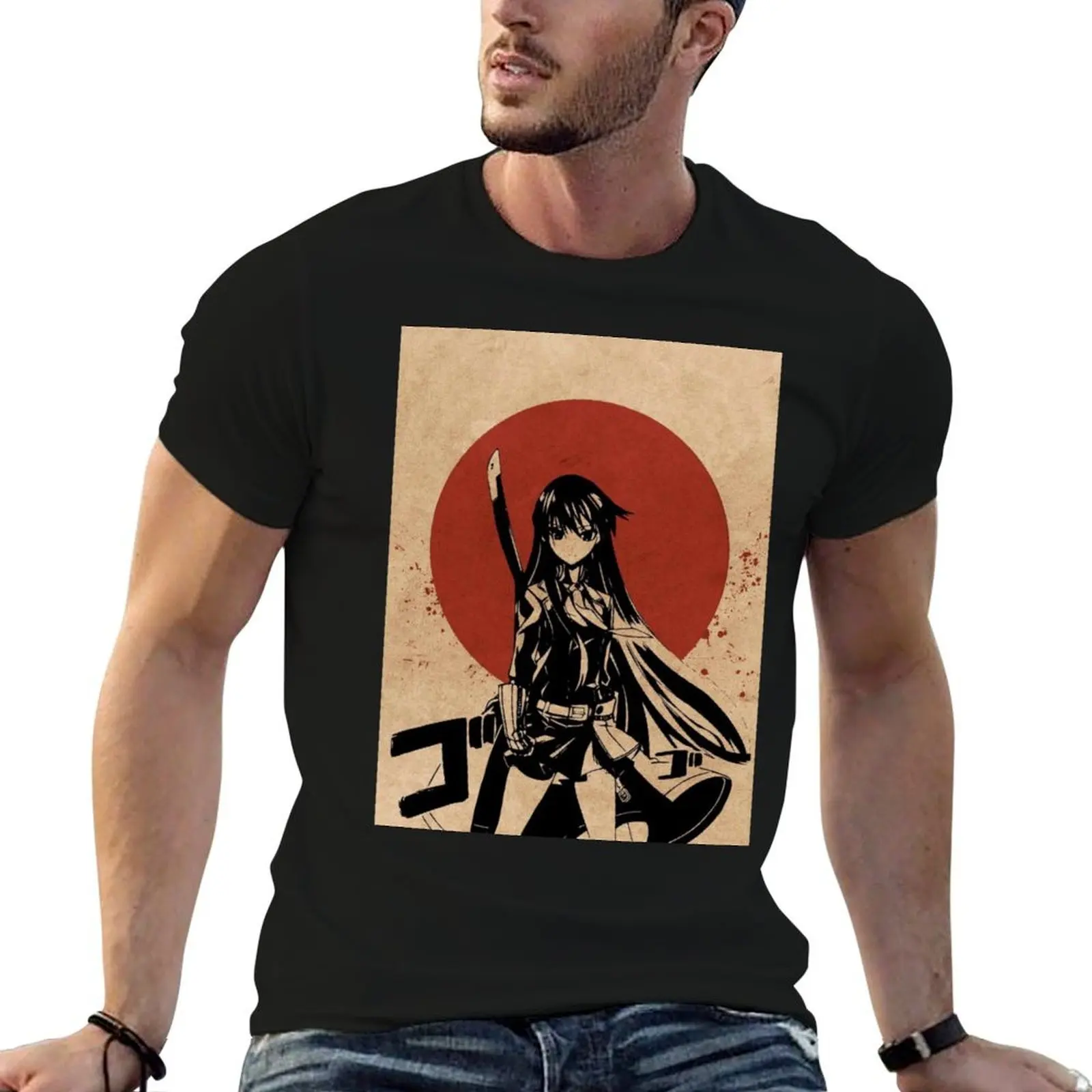Akame ga Kill - Aesthetic Akame ! T-Shirt t shirt personalised man t shirts graphic t shirts cotton 100% T-Shirt
Akame ga Kill - Aesthetic Akame ! T-Shirt t shirt personalised man t shirts graphic t shirts cotton 100% T-Shirt