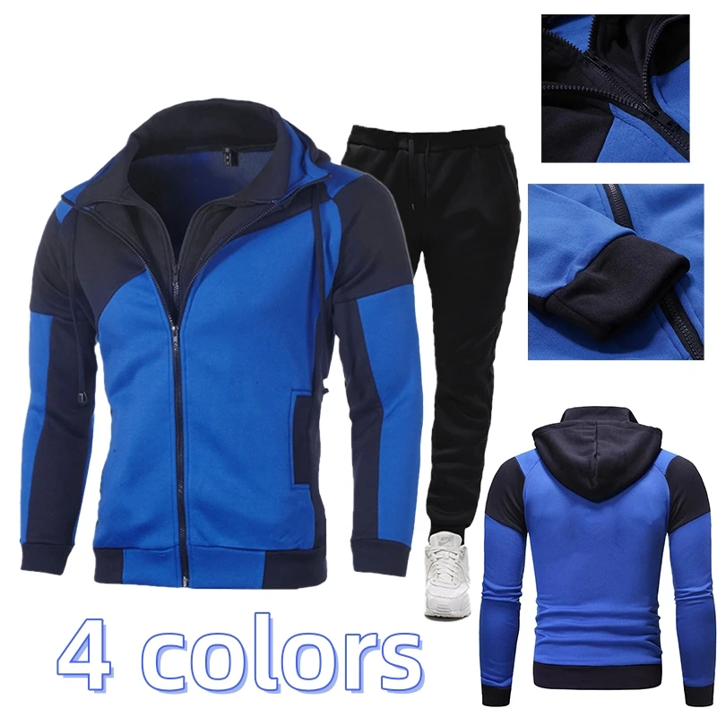 2023 New Fashion Double Zip Hoodie Autumn Winter Men's Sportswear Jogging Set Fashion Hoodie Set Pants Men's Sportswear
2023 New Fashion Double Zip Hoodie Autumn Winter Men's Sportswear Jogging Set Fashion Hoodie Set Pants Men's Sportswear