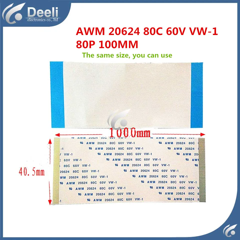 2 шт./лот, новый оригинальный позолоченный ремень AWM 20624 80C 60V VW-1 60P 100 мм, длинный, хороший, рабочий
2 шт./лот, новый оригинальный позолоченный ремень AWM 20624 80C 60V VW-1 60P 100 мм, длинный, хороший, рабочий